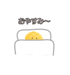 ハッピー メロンパン（個別スタンプ：5）