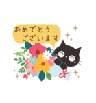 動く！黒ねこの毎日使える日常あいさつ（個別スタンプ：15）