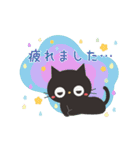 動く！黒ねこの毎日使える日常あいさつ（個別スタンプ：20）