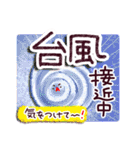 季節を感じる・大人のあいさつ～秋～（個別スタンプ：29）