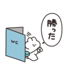 おなかがいたいうさちゃん その2（個別スタンプ：12）