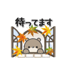 くまくま*秋*（個別スタンプ：27）