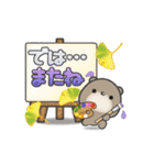 くまくま*秋*（個別スタンプ：40）