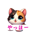 三毛猫語（個別スタンプ：11）