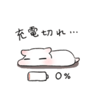 とこちゃんスタンプ♪2（個別スタンプ：27）