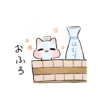 とこちゃんスタンプ♪2（個別スタンプ：29）