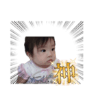 toatoa②（個別スタンプ：7）