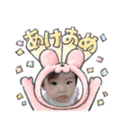 toatoa②（個別スタンプ：8）