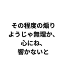 〇〇はね、入れとかないと構文（個別スタンプ：5）