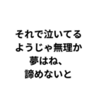 〇〇はね、入れとかないと構文（個別スタンプ：11）