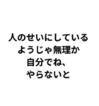 〇〇はね、入れとかないと構文（個別スタンプ：15）