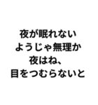 〇〇はね、入れとかないと構文（個別スタンプ：17）