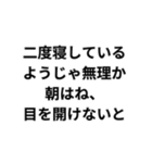 〇〇はね、入れとかないと構文（個別スタンプ：18）