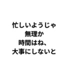 〇〇はね、入れとかないと構文（個別スタンプ：22）