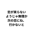 〇〇はね、入れとかないと構文（個別スタンプ：27）