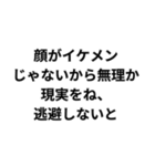 〇〇はね、入れとかないと構文（個別スタンプ：40）