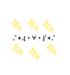 顔文字ver.two（個別スタンプ：3）