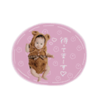 ゆずちゃん stamp②（個別スタンプ：1）