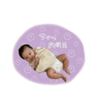 ゆずちゃん stamp②（個別スタンプ：2）