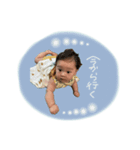 ゆずちゃん stamp②（個別スタンプ：6）
