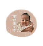 ゆずちゃん stamp②（個別スタンプ：7）