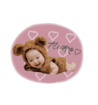 ゆずちゃん stamp②（個別スタンプ：8）