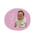 ゆずちゃん stamp②（個別スタンプ：9）