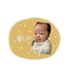 ゆずちゃん stamp②（個別スタンプ：11）