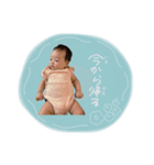 ゆずちゃん stamp②（個別スタンプ：12）