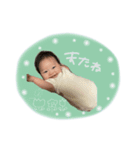 ゆずちゃん stamp②（個別スタンプ：13）