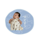 ゆずちゃん stamp②（個別スタンプ：14）