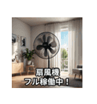 ユニークキャラの残暑お見舞いスタンプ（個別スタンプ：18）