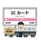 ずっと使える丁寧な報告 和歌山線でJRock！（個別スタンプ：39）