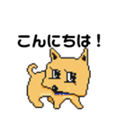 シロコロピクセル(コロチャ)（個別スタンプ：1）
