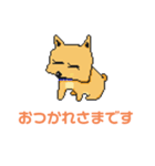 シロコロピクセル(コロチャ)（個別スタンプ：6）