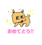 シロコロピクセル(コロチャ)（個別スタンプ：7）