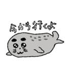 かわいいアザラシ＆トド（個別スタンプ：1）