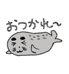 かわいいアザラシ＆トド（個別スタンプ：4）
