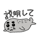 かわいいアザラシ＆トド（個別スタンプ：5）