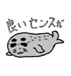 かわいいアザラシ＆トド（個別スタンプ：6）