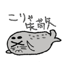 かわいいアザラシ＆トド（個別スタンプ：9）