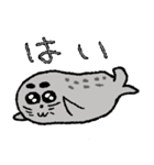 かわいいアザラシ＆トド（個別スタンプ：13）