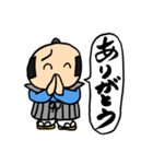 お祝い侍（個別スタンプ：22）