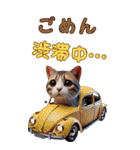 待ち合わせ猫でコミュニケーション（個別スタンプ：13）