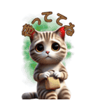 待ち合わせ猫でコミュニケーション（個別スタンプ：24）