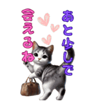 待ち合わせ猫でコミュニケーション（個別スタンプ：25）