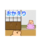 ぶーぶーちゃんの悪夢2 うごウンスタンプ（個別スタンプ：12）