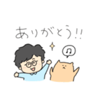 おかあさんと猫たち（個別スタンプ：2）