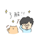 おかあさんと猫たち（個別スタンプ：4）