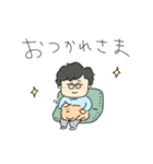 おかあさんと猫たち（個別スタンプ：7）